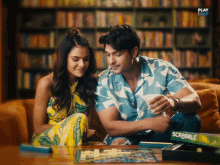 Kuch Itne Haseen Music Video GIF