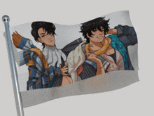 a waving flag with a picture of two men on it
