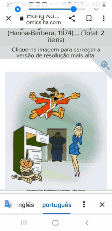 a cartoon of hanna-barbera is displayed on a screen