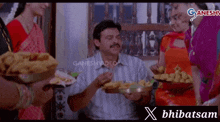 Bhibatsam Aadavari Matalaku Arthale Verule GIF - Bhibatsam Aadavari Matalaku Arthale Verule Telugu Comedy GIFs