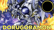 Digimon Dorugoramon GIF - Digimon Dorugoramon Dorugora GIFs