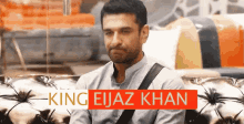 Eijaz Khan GIF - Eijaz Khan Eijaaz GIFs