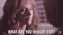 What Are You Hungry For Kristen Stewart GIF - What Are You Hungry For What Hungry GIFs