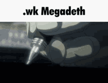 Megadeth Wk Megadeth GIF - Megadeth Wk Megadeth Fm Bot GIFs