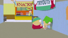 South Park Tryouts GIF