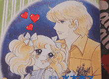 Anohito Love Albert GIF - Anohito Love Albert Love Candy GIFs