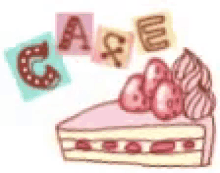 a drawing of a slice of cake with strawberries and whipped cream on top .