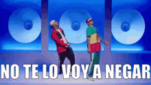 J Balvin Y Nicky Jam Bailando GIF - No Te Lo Voy A Negar J Balvin Nicky Jam GIFs