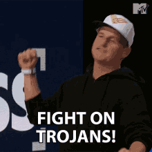 Fight On Trojans Rob Dyrdek GIF