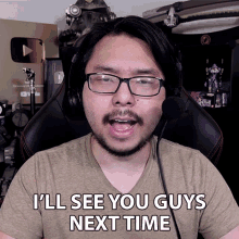 Ill See You Guys Next Time Yongyea GIF - Ill See You Guys Next Time Yongyea See Ya GIFs