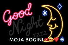 Good Night Moon GIF - Good Night Moon GIFs