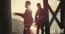 On The Beach GIF - 19youme Danandshay GIFs