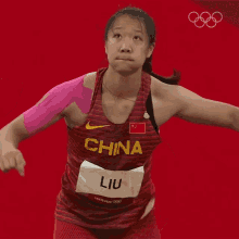 Hopeful Liu Shiying GIF - Hopeful Liu Shiying Team China GIFs