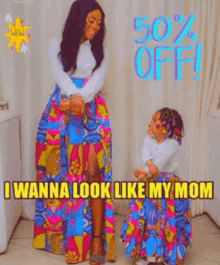 Mothers Day Mothers Day2021 GIF - Mothers Day Mothers Day2021 Mothers Day Offer GIFs