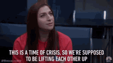 Time Of Crisis So Were Supposed To Be Lifting Each Other GIF - Time Of Crisis So Were Supposed To Be Lifting Each Other Emergency GIFs