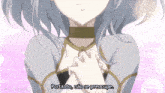 a close up of a girl with the words " portanto não se preocupe " written on the bottom