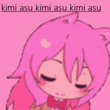 Kimiasu GIF - Kimiasu GIFs