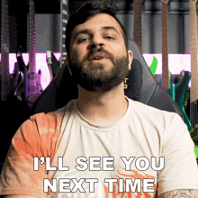 I'Ll See You Next Time Andrew Baena GIF - I'Ll See You Next Time Andrew Baena See You Later GIFs