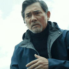 Confused Zhang GIF - Confused Zhang Winston Chao GIFs