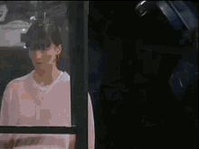 Woman The Day GIF - Woman The Day Day GIFs