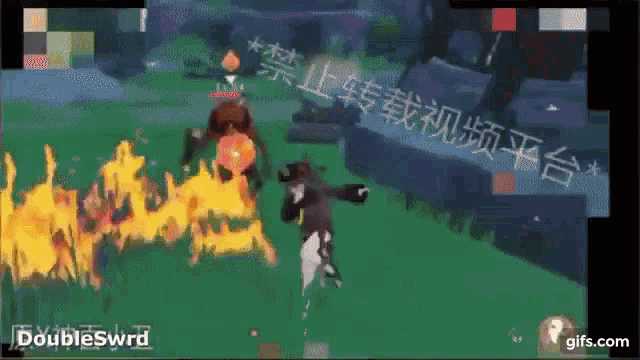 Hu Tao Burst GIF - HuTaoBurst HuTao - Discover & Share GIFs