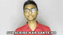 Subscribe Kar Sakte Ho Sachin Saxena GIF - Subscribe Kar Sakte Ho Sachin Saxena सब्सक्राइबकरसकतेहो GIFs