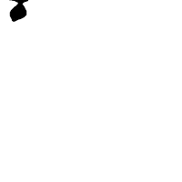 a black and white logo for a company called u