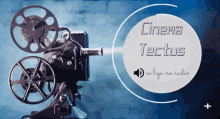 Cinema Tectus Camera GIF - Cinema Tectus Camera Film GIFs
