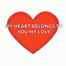Beating Heart Heart GIF - Beating Heart Heart Red Heart GIFs
