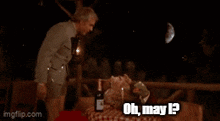 Steve Martin The Muppet Movie GIF - Steve Martin The Muppet Movie Oh May I GIFs