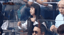 Sungmin Excited GIF - Sungmin Excited GIFs