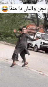 a man wearing a mask is walking down the road