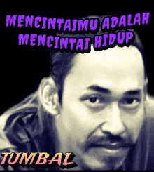 a black and white photo of a man with a caption that says tubal