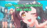 Alt Ban GIF - Alt Ban GIFs