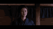 The Last Samurai I Ask Permission GIF - The Last Samurai I Ask Permission GIFs