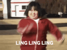 Ling Ling Ling D2 GIF - Ling Ling Ling D2 Ling Ling GIFs