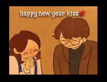 Happy New Year 2024 Wishes Happy New Year Kiss GIF - Happy New Year 2024 Wishes Happy New Year Kiss Puuung GIFs