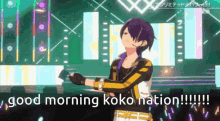 Koko Nation Good Morning Koko Nation GIF - Koko Nation Good Morning Koko Nation Good Morning GIFs