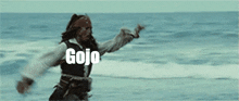 Jack Sparrow Gojo GIF - Jack Sparrow Gojo GIFs