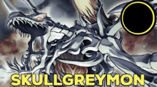 Digimon Skullgreymon GIF - Digimon Skullgreymon Skullgreymo GIFs