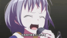 a girl is singing into a microphone with chinese writing on it