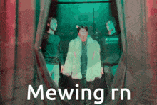 Mewing Mica GIF - Mewing Mica Yui GIFs
