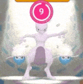 Mewtwo Dancing GIF - Mewtwo Dancing What The Fuck Is Happening On My Screen GIFs