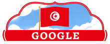 Google Doodle Google Doodle Gif For Messages GIF