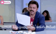 Ilaanti Silly Questions Adugutharenti Venkatesh GIF - Ilaanti Silly Questions Adugutharenti Venkatesh Chinthakayala Ravi Movie GIFs
