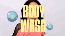 Body Wash Georgia Brizuela Relucio GIF - Body Wash Georgia Brizuela Relucio Body Soap GIFs