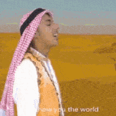 I Can Show You The World I Will Show You The World GIF