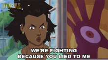 Were Fighting Because You Lied To Me Amber Bennett GIF - Were Fighting Because You Lied To Me Amber Bennett Invincible GIFs