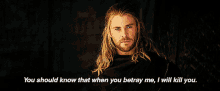 Thor You Should Know That GIF