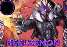 Digimon Beelzemon GIF - Digimon Beelzemon Beelze GIFs